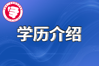 杭州成考自考如何选择？