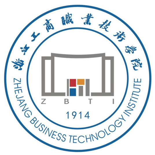 浙江工商职业技术学院成教logo