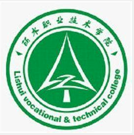 丽水职业技术学院成教logo