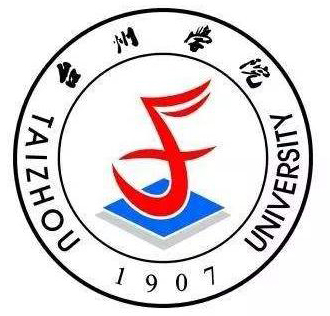 台州学院